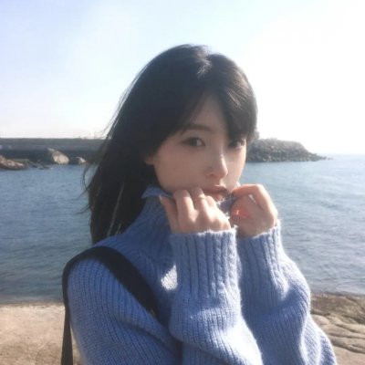 污碳